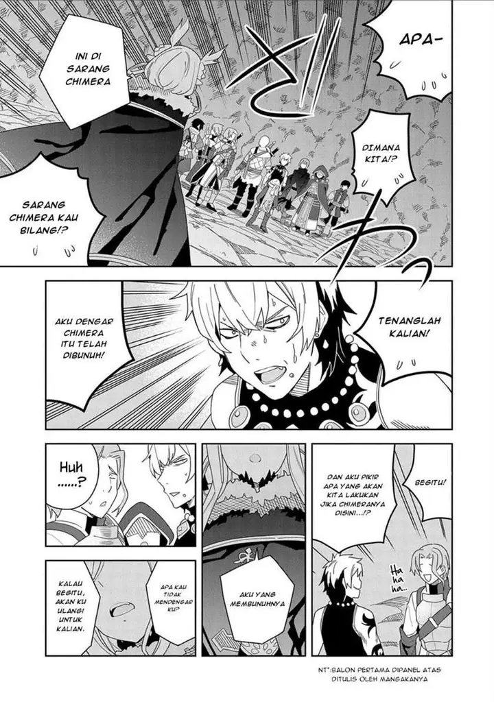 image-komik-negai-o-kanaete-moraou-to-akuma-o-shoukan-shitakedo-kawaikattanode-kekkonshimashita-akuma-no-niidzuma-chapter-8-2/37