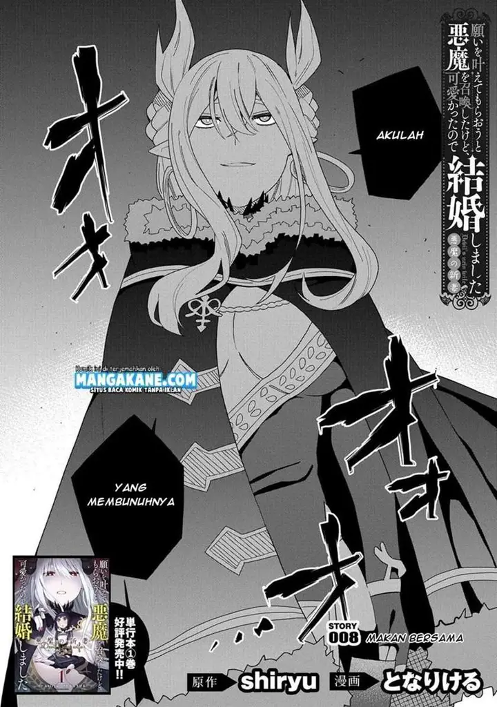 image-komik-negai-o-kanaete-moraou-to-akuma-o-shoukan-shitakedo-kawaikattanode-kekkonshimashita-akuma-no-niidzuma-chapter-8-3/37