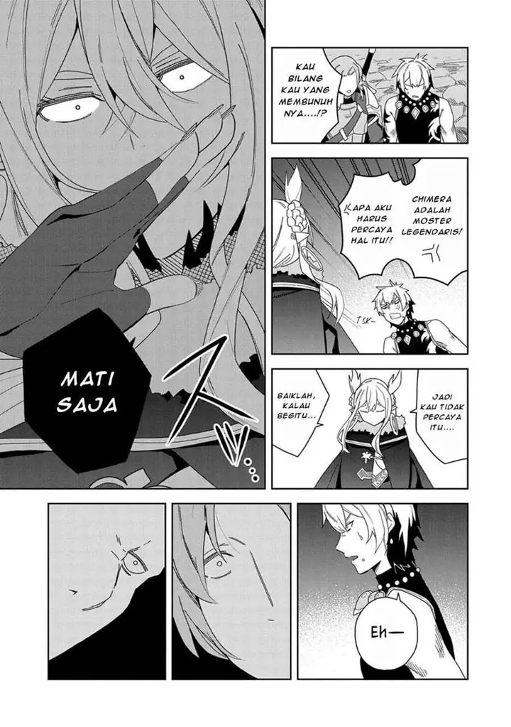 image-komik-negai-o-kanaete-moraou-to-akuma-o-shoukan-shitakedo-kawaikattanode-kekkonshimashita-akuma-no-niidzuma-chapter-8-4/37