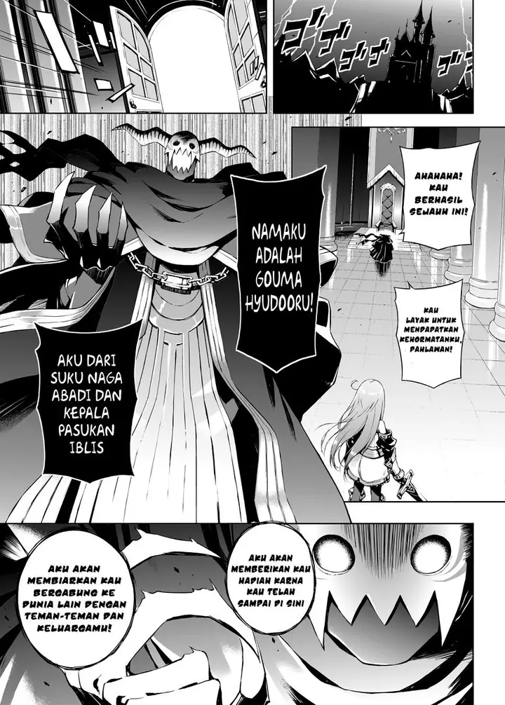 image-komik-negatibu-yuusha-to-maougunkanbu-chapter-1-1/4