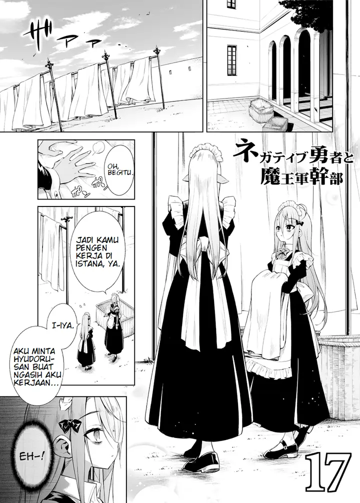 image-komik-negatibu-yuusha-to-maougunkanbu-chapter-17-0/4