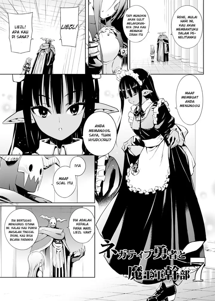image-komik-negatibu-yuusha-to-maougunkanbu-chapter-7-1/5