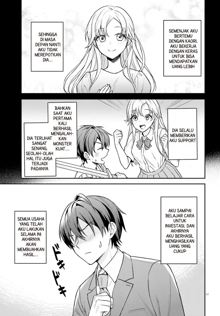 image-komik-negatte-mo-nai-tsuihou-go-kara-no-slow-life-intai-shita-hazu-ga-nariyuki-de-bishoujo-gal-no-shishou-ni-nattara-naze-ka-mechakucha-natsukareta-chapter-1-5/36