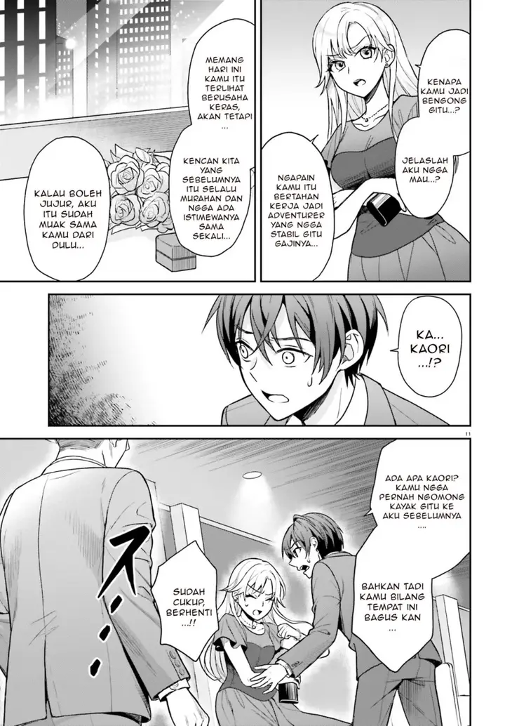 image-komik-negatte-mo-nai-tsuihou-go-kara-no-slow-life-intai-shita-hazu-ga-nariyuki-de-bishoujo-gal-no-shishou-ni-nattara-naze-ka-mechakucha-natsukareta-chapter-1-9/36