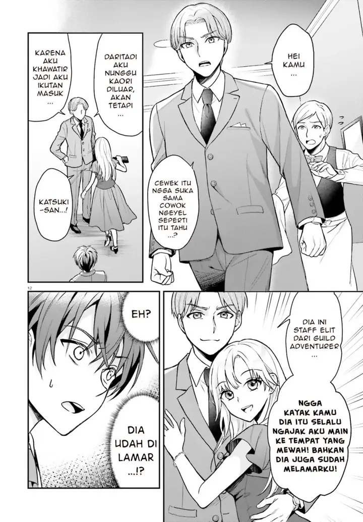 image-komik-negatte-mo-nai-tsuihou-go-kara-no-slow-life-intai-shita-hazu-ga-nariyuki-de-bishoujo-gal-no-shishou-ni-nattara-naze-ka-mechakucha-natsukareta-chapter-1-10/36