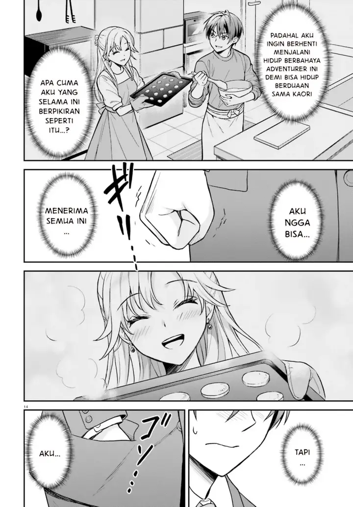image-komik-negatte-mo-nai-tsuihou-go-kara-no-slow-life-intai-shita-hazu-ga-nariyuki-de-bishoujo-gal-no-shishou-ni-nattara-naze-ka-mechakucha-natsukareta-chapter-1-12/36