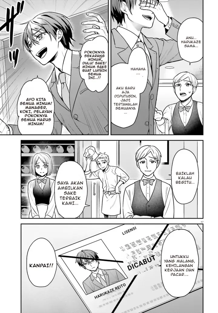 image-komik-negatte-mo-nai-tsuihou-go-kara-no-slow-life-intai-shita-hazu-ga-nariyuki-de-bishoujo-gal-no-shishou-ni-nattara-naze-ka-mechakucha-natsukareta-chapter-1-15/36