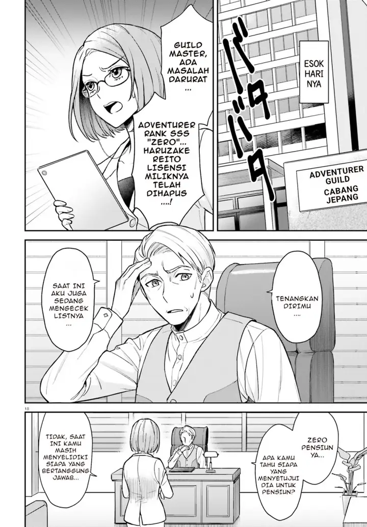 image-komik-negatte-mo-nai-tsuihou-go-kara-no-slow-life-intai-shita-hazu-ga-nariyuki-de-bishoujo-gal-no-shishou-ni-nattara-naze-ka-mechakucha-natsukareta-chapter-1-16/36