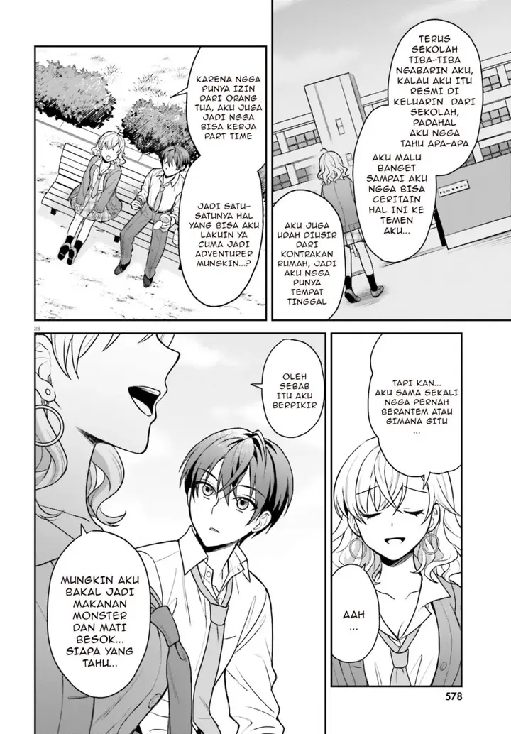 image-komik-negatte-mo-nai-tsuihou-go-kara-no-slow-life-intai-shita-hazu-ga-nariyuki-de-bishoujo-gal-no-shishou-ni-nattara-naze-ka-mechakucha-natsukareta-chapter-1-26/36