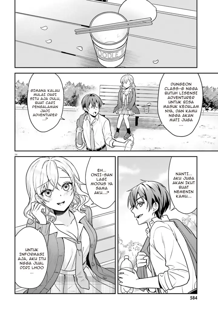 image-komik-negatte-mo-nai-tsuihou-go-kara-no-slow-life-intai-shita-hazu-ga-nariyuki-de-bishoujo-gal-no-shishou-ni-nattara-naze-ka-mechakucha-natsukareta-chapter-1-32/36