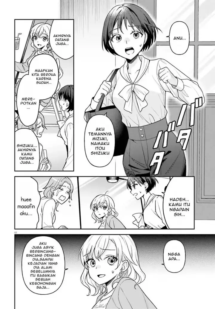 image-komik-negatte-mo-nai-tsuihou-go-kara-no-slow-life-intai-shita-hazu-ga-nariyuki-de-bishoujo-gal-no-shishou-ni-nattara-naze-ka-mechakucha-natsukareta-chapter-10-2/30