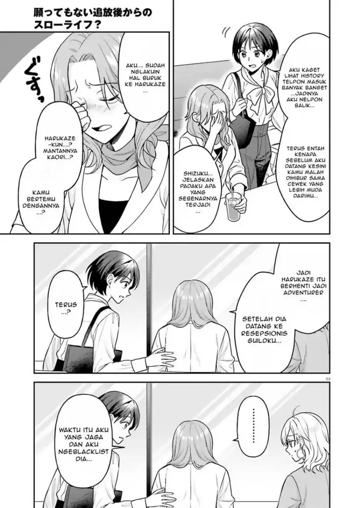 image-komik-negatte-mo-nai-tsuihou-go-kara-no-slow-life-intai-shita-hazu-ga-nariyuki-de-bishoujo-gal-no-shishou-ni-nattara-naze-ka-mechakucha-natsukareta-chapter-10-3/30