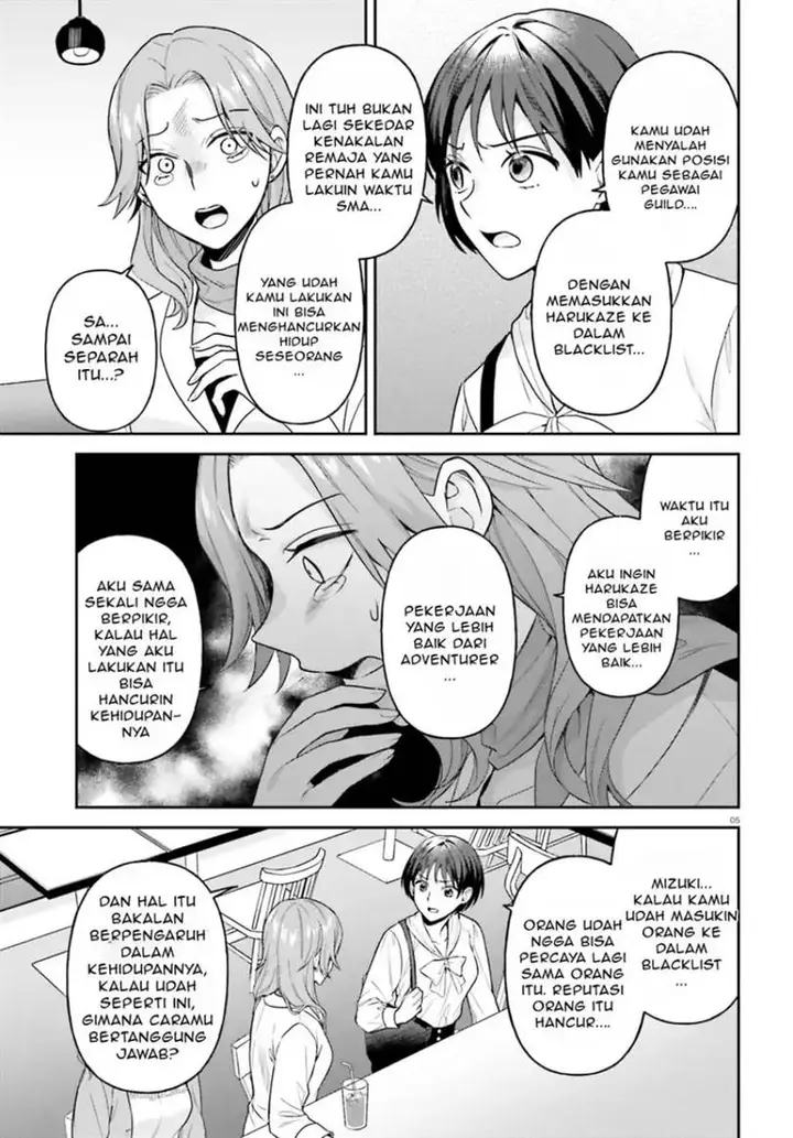 image-komik-negatte-mo-nai-tsuihou-go-kara-no-slow-life-intai-shita-hazu-ga-nariyuki-de-bishoujo-gal-no-shishou-ni-nattara-naze-ka-mechakucha-natsukareta-chapter-10-5/30
