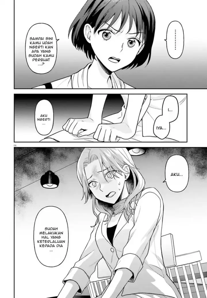 image-komik-negatte-mo-nai-tsuihou-go-kara-no-slow-life-intai-shita-hazu-ga-nariyuki-de-bishoujo-gal-no-shishou-ni-nattara-naze-ka-mechakucha-natsukareta-chapter-10-6/30