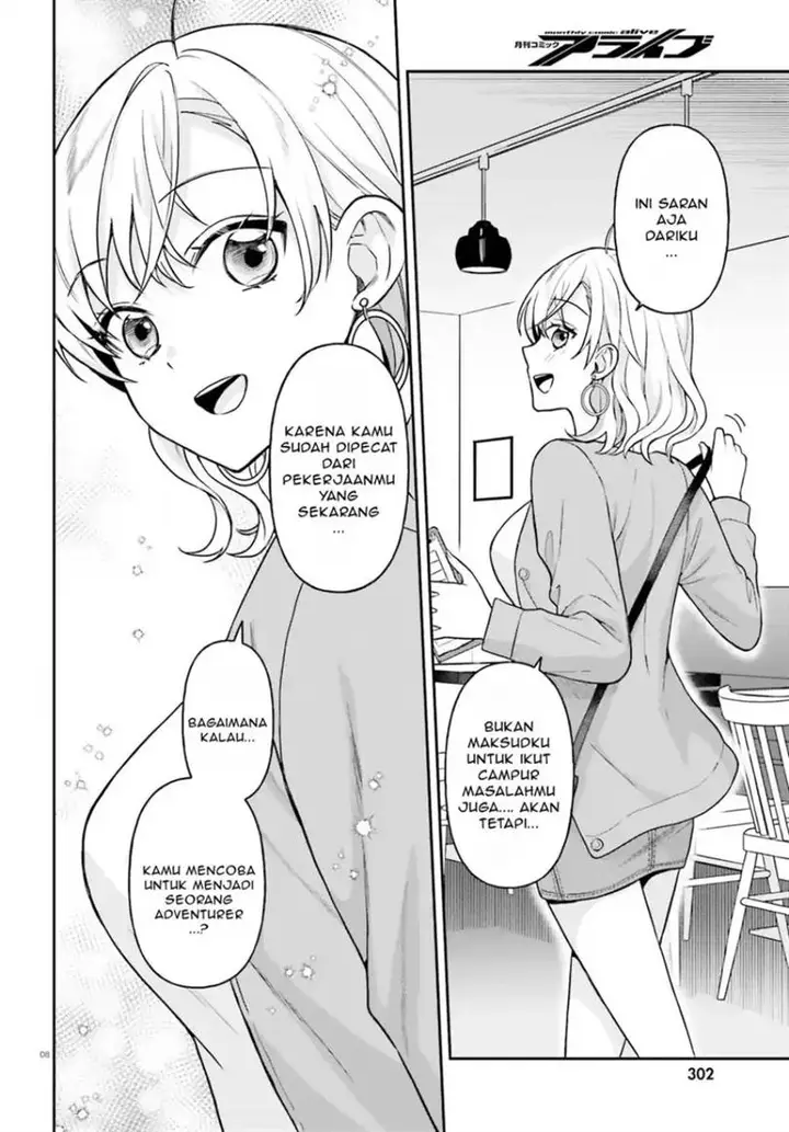 image-komik-negatte-mo-nai-tsuihou-go-kara-no-slow-life-intai-shita-hazu-ga-nariyuki-de-bishoujo-gal-no-shishou-ni-nattara-naze-ka-mechakucha-natsukareta-chapter-10-8/30