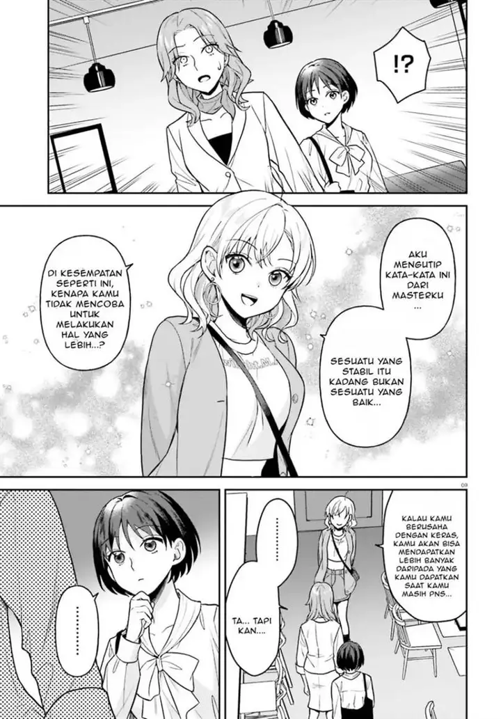 image-komik-negatte-mo-nai-tsuihou-go-kara-no-slow-life-intai-shita-hazu-ga-nariyuki-de-bishoujo-gal-no-shishou-ni-nattara-naze-ka-mechakucha-natsukareta-chapter-10-9/30
