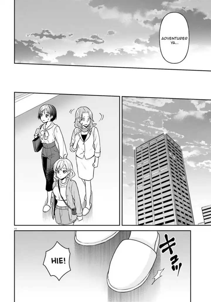 image-komik-negatte-mo-nai-tsuihou-go-kara-no-slow-life-intai-shita-hazu-ga-nariyuki-de-bishoujo-gal-no-shishou-ni-nattara-naze-ka-mechakucha-natsukareta-chapter-10-10/30