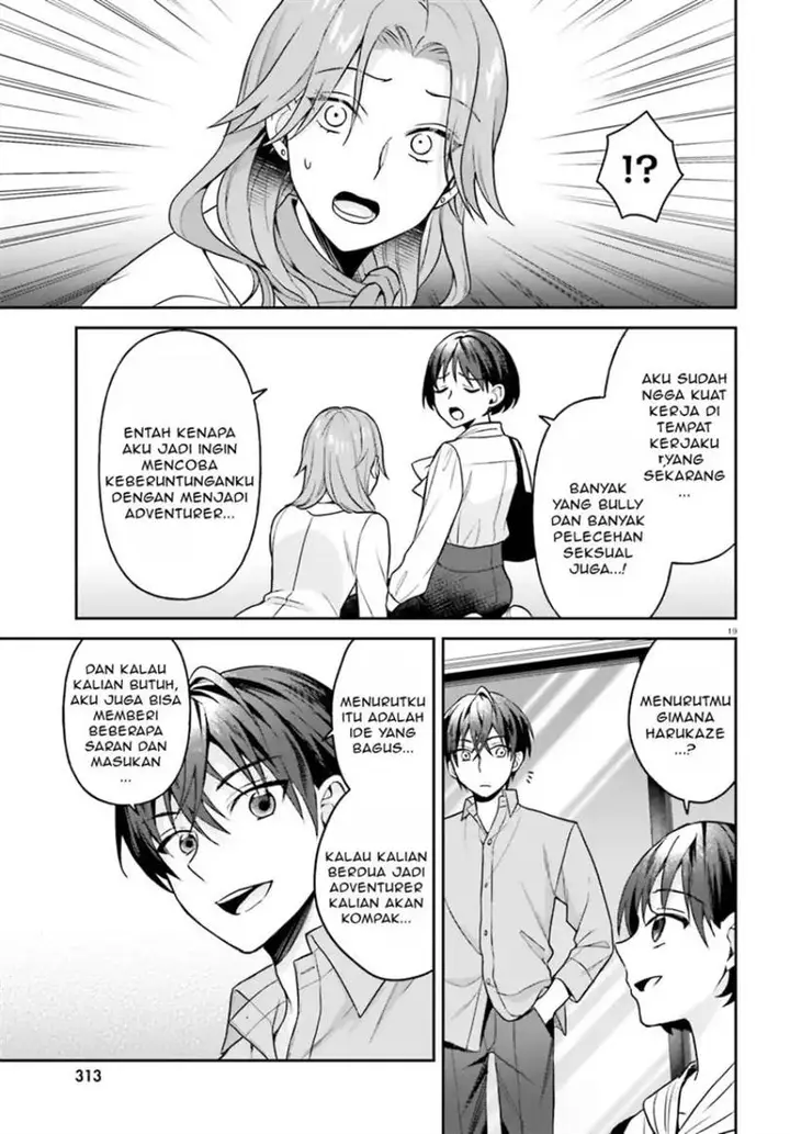 image-komik-negatte-mo-nai-tsuihou-go-kara-no-slow-life-intai-shita-hazu-ga-nariyuki-de-bishoujo-gal-no-shishou-ni-nattara-naze-ka-mechakucha-natsukareta-chapter-10-19/30