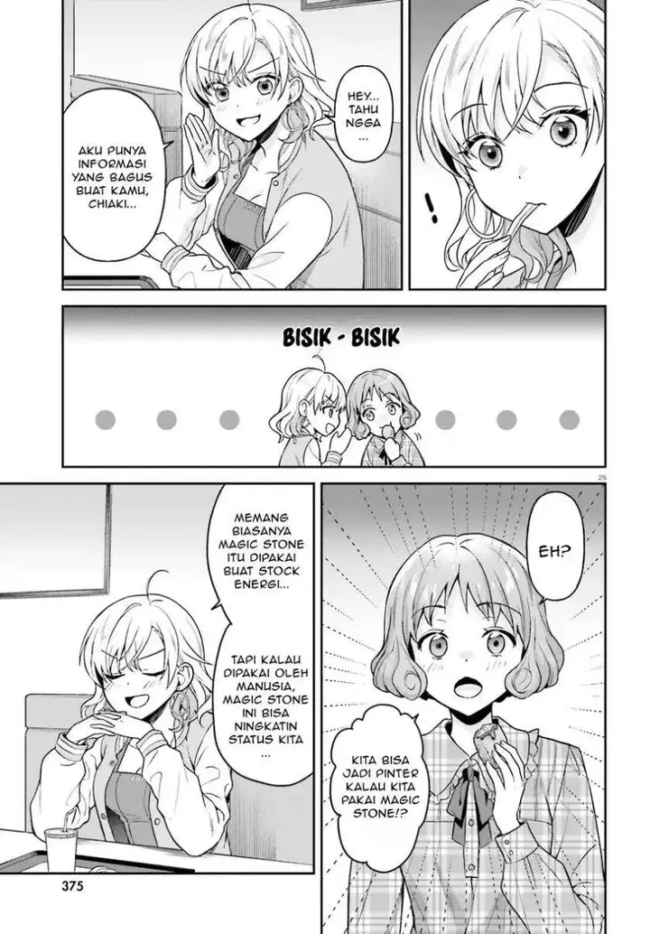 image-komik-negatte-mo-nai-tsuihou-go-kara-no-slow-life-intai-shita-hazu-ga-nariyuki-de-bishoujo-gal-no-shishou-ni-nattara-naze-ka-mechakucha-natsukareta-chapter-11-24/33