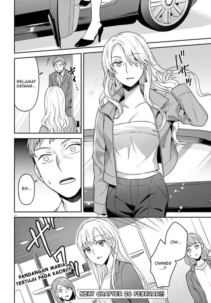 image-komik-negatte-mo-nai-tsuihou-go-kara-no-slow-life-intai-shita-hazu-ga-nariyuki-de-bishoujo-gal-no-shishou-ni-nattara-naze-ka-mechakucha-natsukareta-chapter-11-31/33