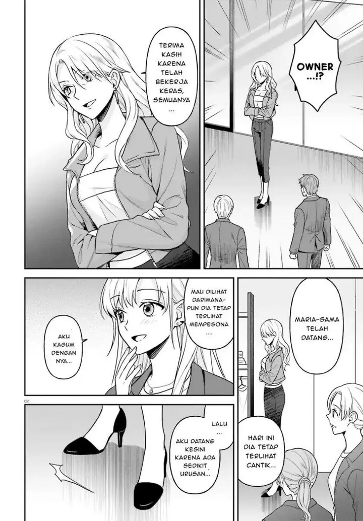 image-komik-negatte-mo-nai-tsuihou-go-kara-no-slow-life-intai-shita-hazu-ga-nariyuki-de-bishoujo-gal-no-shishou-ni-nattara-naze-ka-mechakucha-natsukareta-chapter-12-2/32