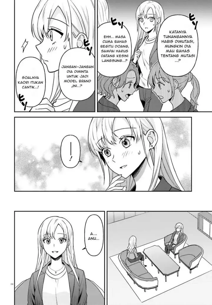 image-komik-negatte-mo-nai-tsuihou-go-kara-no-slow-life-intai-shita-hazu-ga-nariyuki-de-bishoujo-gal-no-shishou-ni-nattara-naze-ka-mechakucha-natsukareta-chapter-12-4/32