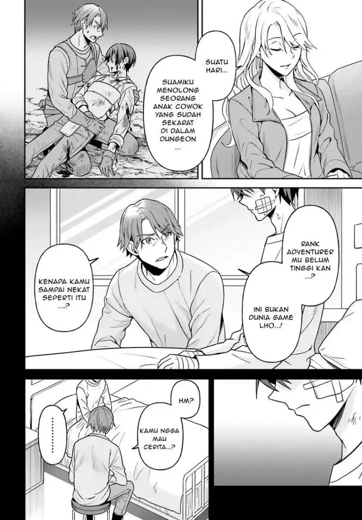 image-komik-negatte-mo-nai-tsuihou-go-kara-no-slow-life-intai-shita-hazu-ga-nariyuki-de-bishoujo-gal-no-shishou-ni-nattara-naze-ka-mechakucha-natsukareta-chapter-12-6/32