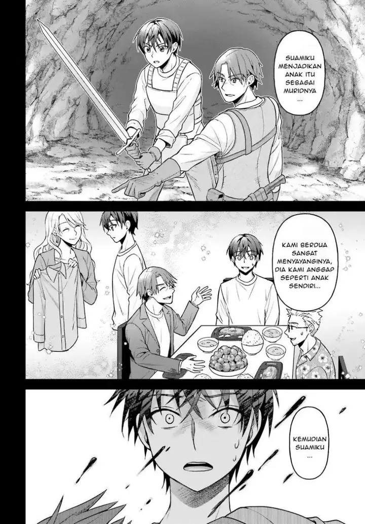 image-komik-negatte-mo-nai-tsuihou-go-kara-no-slow-life-intai-shita-hazu-ga-nariyuki-de-bishoujo-gal-no-shishou-ni-nattara-naze-ka-mechakucha-natsukareta-chapter-12-8/32