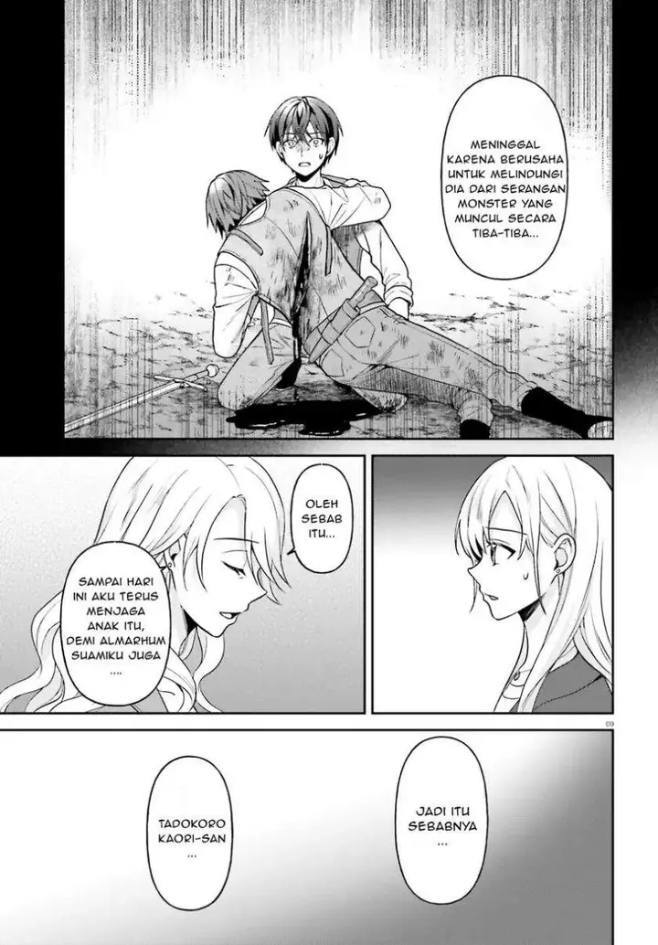 image-komik-negatte-mo-nai-tsuihou-go-kara-no-slow-life-intai-shita-hazu-ga-nariyuki-de-bishoujo-gal-no-shishou-ni-nattara-naze-ka-mechakucha-natsukareta-chapter-12-9/32