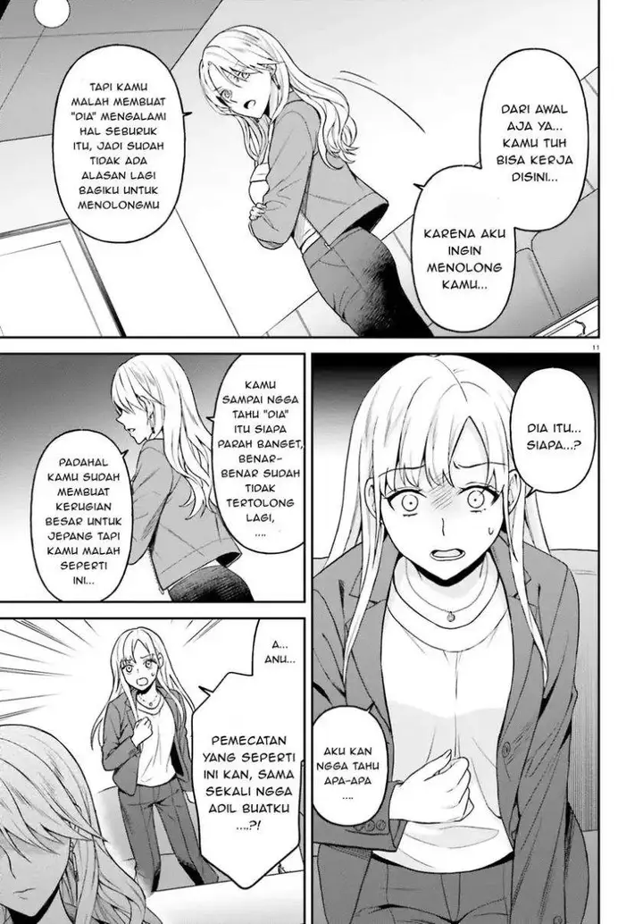 image-komik-negatte-mo-nai-tsuihou-go-kara-no-slow-life-intai-shita-hazu-ga-nariyuki-de-bishoujo-gal-no-shishou-ni-nattara-naze-ka-mechakucha-natsukareta-chapter-12-11/32