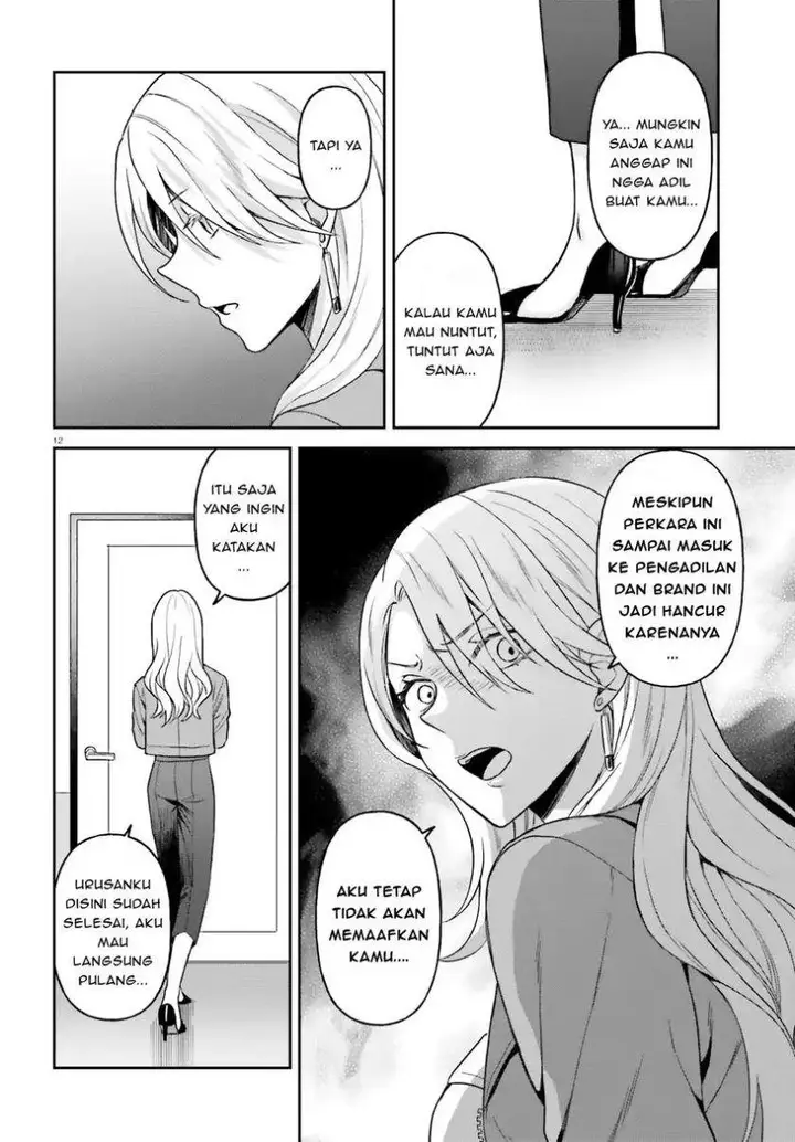 image-komik-negatte-mo-nai-tsuihou-go-kara-no-slow-life-intai-shita-hazu-ga-nariyuki-de-bishoujo-gal-no-shishou-ni-nattara-naze-ka-mechakucha-natsukareta-chapter-12-12/32