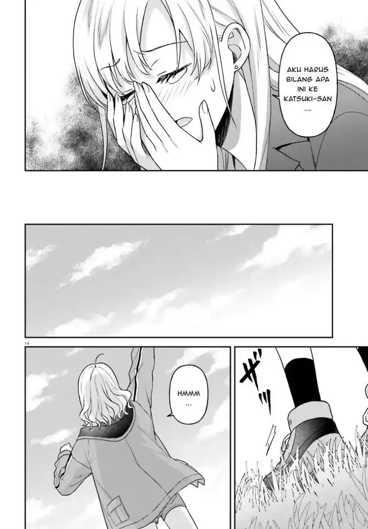 image-komik-negatte-mo-nai-tsuihou-go-kara-no-slow-life-intai-shita-hazu-ga-nariyuki-de-bishoujo-gal-no-shishou-ni-nattara-naze-ka-mechakucha-natsukareta-chapter-12-14/32