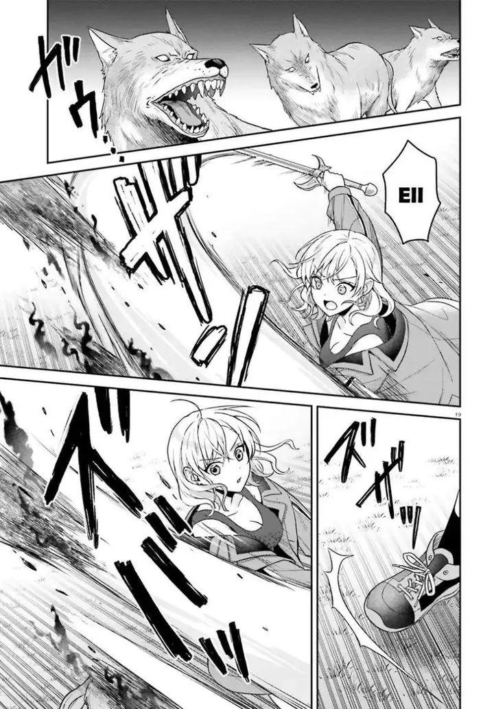 image-komik-negatte-mo-nai-tsuihou-go-kara-no-slow-life-intai-shita-hazu-ga-nariyuki-de-bishoujo-gal-no-shishou-ni-nattara-naze-ka-mechakucha-natsukareta-chapter-12-19/32