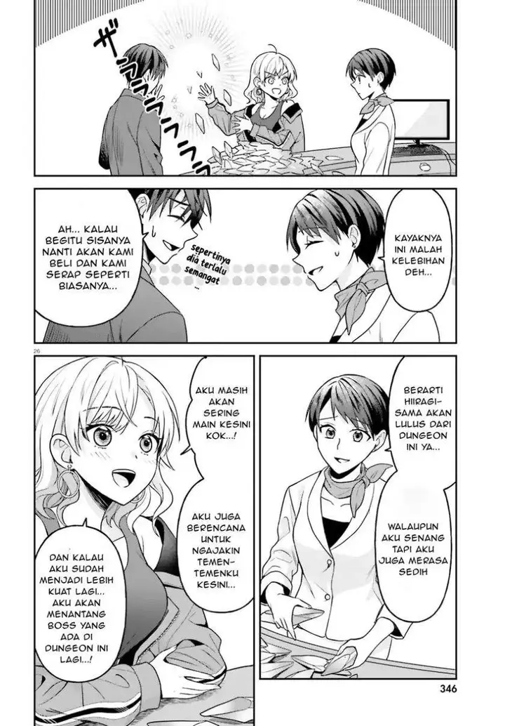 image-komik-negatte-mo-nai-tsuihou-go-kara-no-slow-life-intai-shita-hazu-ga-nariyuki-de-bishoujo-gal-no-shishou-ni-nattara-naze-ka-mechakucha-natsukareta-chapter-12-26/32