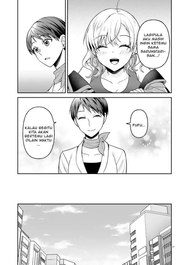 image-komik-negatte-mo-nai-tsuihou-go-kara-no-slow-life-intai-shita-hazu-ga-nariyuki-de-bishoujo-gal-no-shishou-ni-nattara-naze-ka-mechakucha-natsukareta-chapter-12-27/32