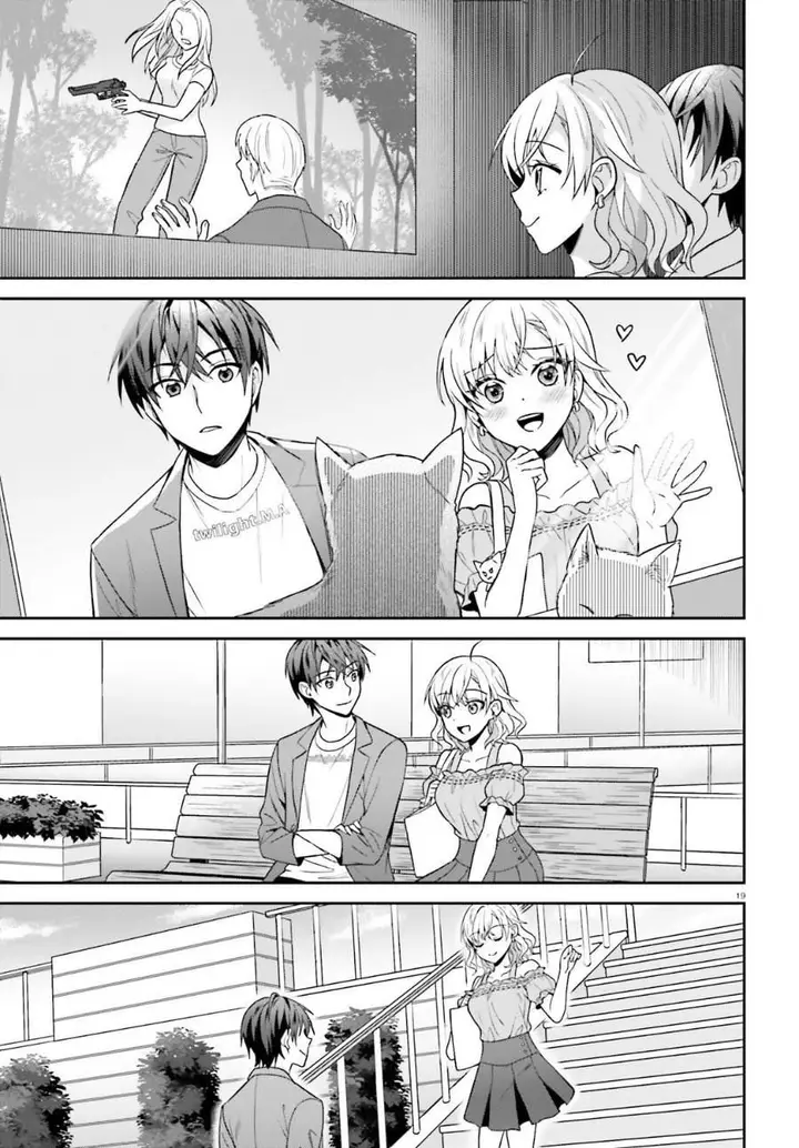 image-komik-negatte-mo-nai-tsuihou-go-kara-no-slow-life-intai-shita-hazu-ga-nariyuki-de-bishoujo-gal-no-shishou-ni-nattara-naze-ka-mechakucha-natsukareta-chapter-13-18/30