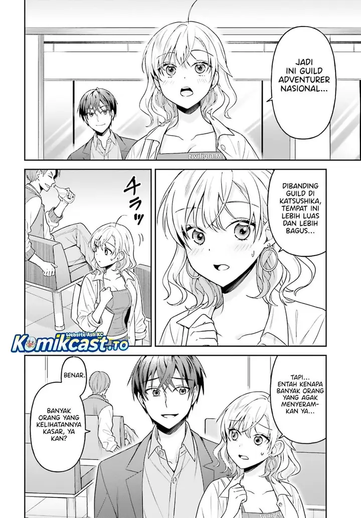 image-komik-negatte-mo-nai-tsuihou-go-kara-no-slow-life-intai-shita-hazu-ga-nariyuki-de-bishoujo-gal-no-shishou-ni-nattara-naze-ka-mechakucha-natsukareta-chapter-14-5/32