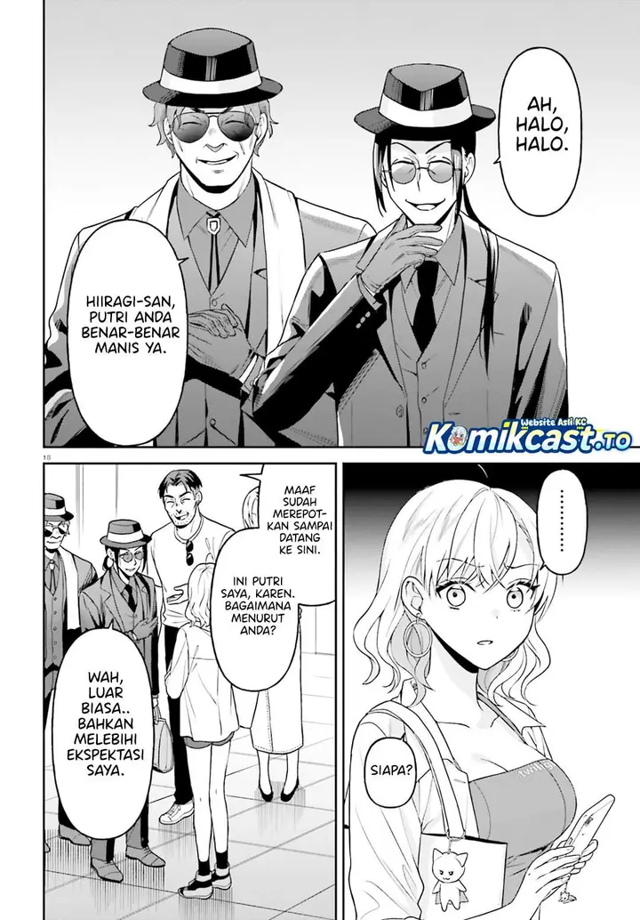 image-komik-negatte-mo-nai-tsuihou-go-kara-no-slow-life-intai-shita-hazu-ga-nariyuki-de-bishoujo-gal-no-shishou-ni-nattara-naze-ka-mechakucha-natsukareta-chapter-14-17/32