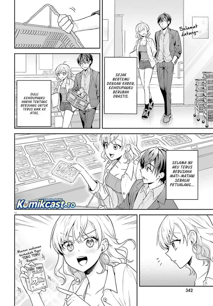 image-komik-negatte-mo-nai-tsuihou-go-kara-no-slow-life-intai-shita-hazu-ga-nariyuki-de-bishoujo-gal-no-shishou-ni-nattara-naze-ka-mechakucha-natsukareta-chapter-15-11/22