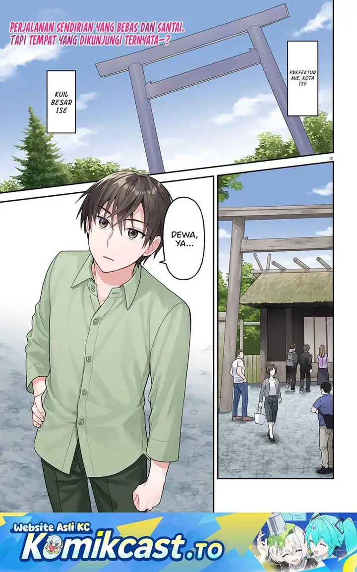 image-komik-negatte-mo-nai-tsuihou-go-kara-no-slow-life-intai-shita-hazu-ga-nariyuki-de-bishoujo-gal-no-shishou-ni-nattara-naze-ka-mechakucha-natsukareta-chapter-16-0/25