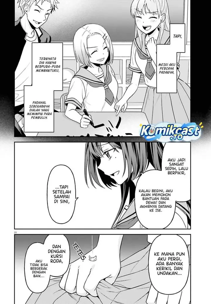 image-komik-negatte-mo-nai-tsuihou-go-kara-no-slow-life-intai-shita-hazu-ga-nariyuki-de-bishoujo-gal-no-shishou-ni-nattara-naze-ka-mechakucha-natsukareta-chapter-16-18/25