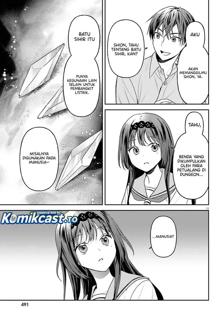 image-komik-negatte-mo-nai-tsuihou-go-kara-no-slow-life-intai-shita-hazu-ga-nariyuki-de-bishoujo-gal-no-shishou-ni-nattara-naze-ka-mechakucha-natsukareta-chapter-16-23/25