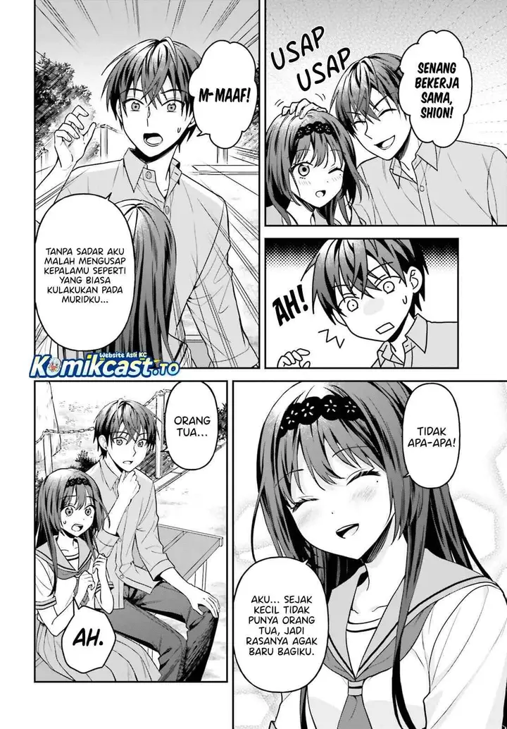 image-komik-negatte-mo-nai-tsuihou-go-kara-no-slow-life-intai-shita-hazu-ga-nariyuki-de-bishoujo-gal-no-shishou-ni-nattara-naze-ka-mechakucha-natsukareta-chapter-17-5/30
