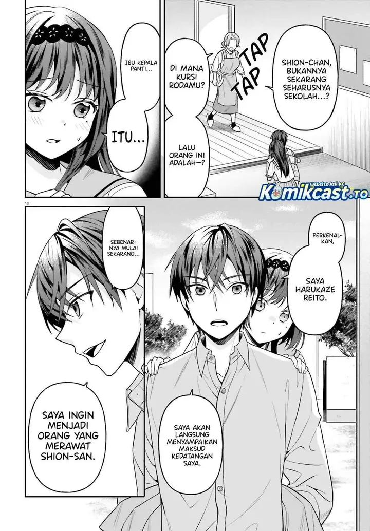 image-komik-negatte-mo-nai-tsuihou-go-kara-no-slow-life-intai-shita-hazu-ga-nariyuki-de-bishoujo-gal-no-shishou-ni-nattara-naze-ka-mechakucha-natsukareta-chapter-17-11/30