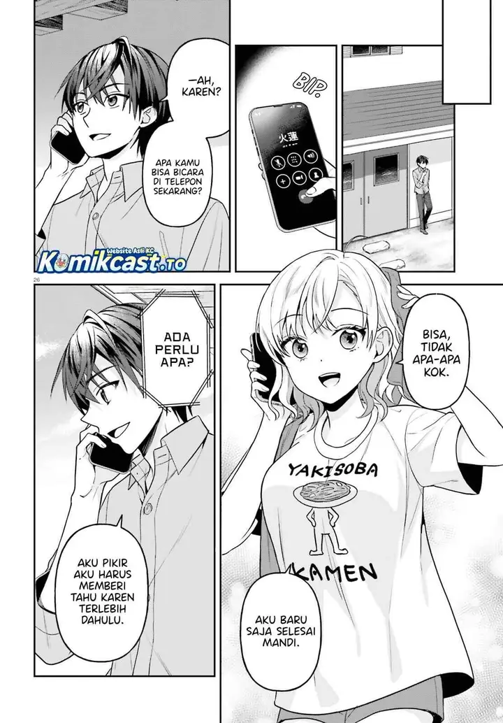 image-komik-negatte-mo-nai-tsuihou-go-kara-no-slow-life-intai-shita-hazu-ga-nariyuki-de-bishoujo-gal-no-shishou-ni-nattara-naze-ka-mechakucha-natsukareta-chapter-17-25/30