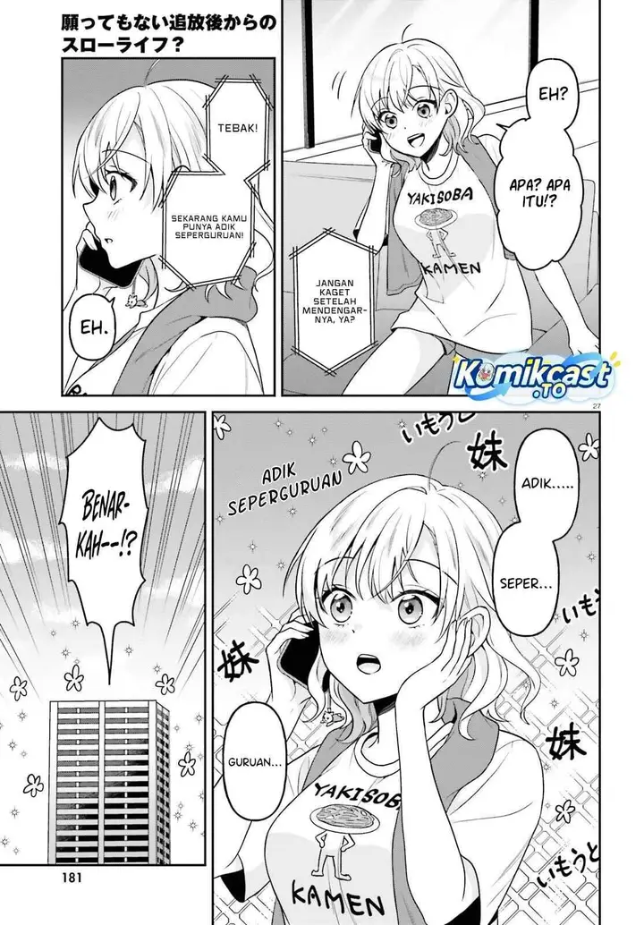 image-komik-negatte-mo-nai-tsuihou-go-kara-no-slow-life-intai-shita-hazu-ga-nariyuki-de-bishoujo-gal-no-shishou-ni-nattara-naze-ka-mechakucha-natsukareta-chapter-17-26/30
