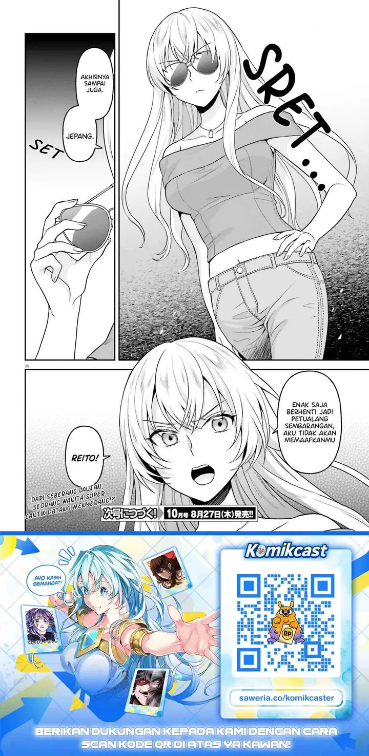 image-komik-negatte-mo-nai-tsuihou-go-kara-no-slow-life-intai-shita-hazu-ga-nariyuki-de-bishoujo-gal-no-shishou-ni-nattara-naze-ka-mechakucha-natsukareta-chapter-17-29/30