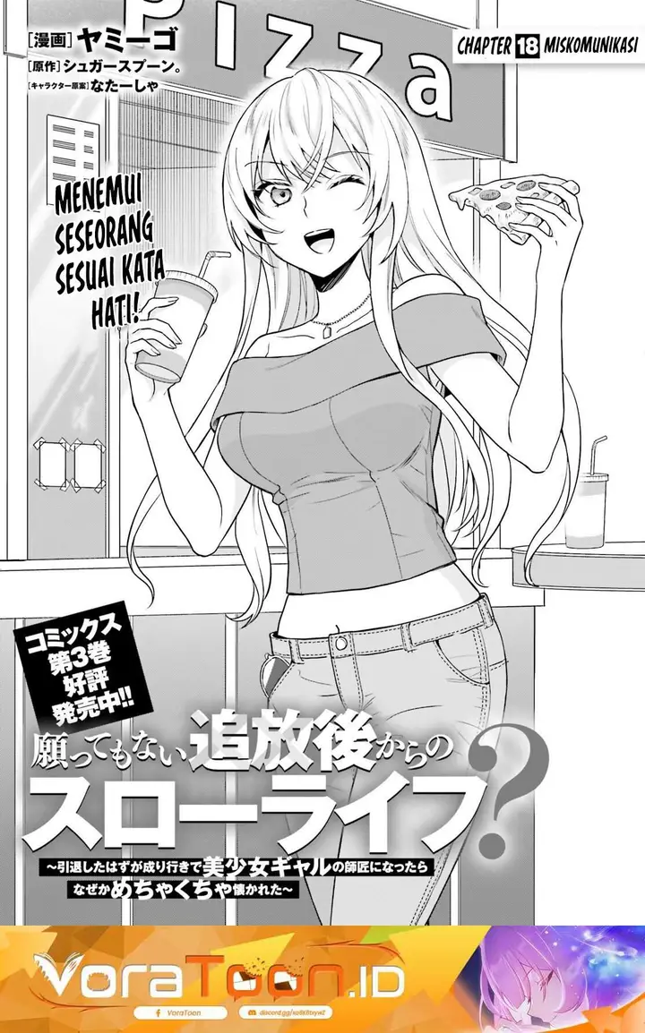image-komik-negatte-mo-nai-tsuihou-go-kara-no-slow-life-intai-shita-hazu-ga-nariyuki-de-bishoujo-gal-no-shishou-ni-nattara-naze-ka-mechakucha-natsukareta-chapter-18-0/28
