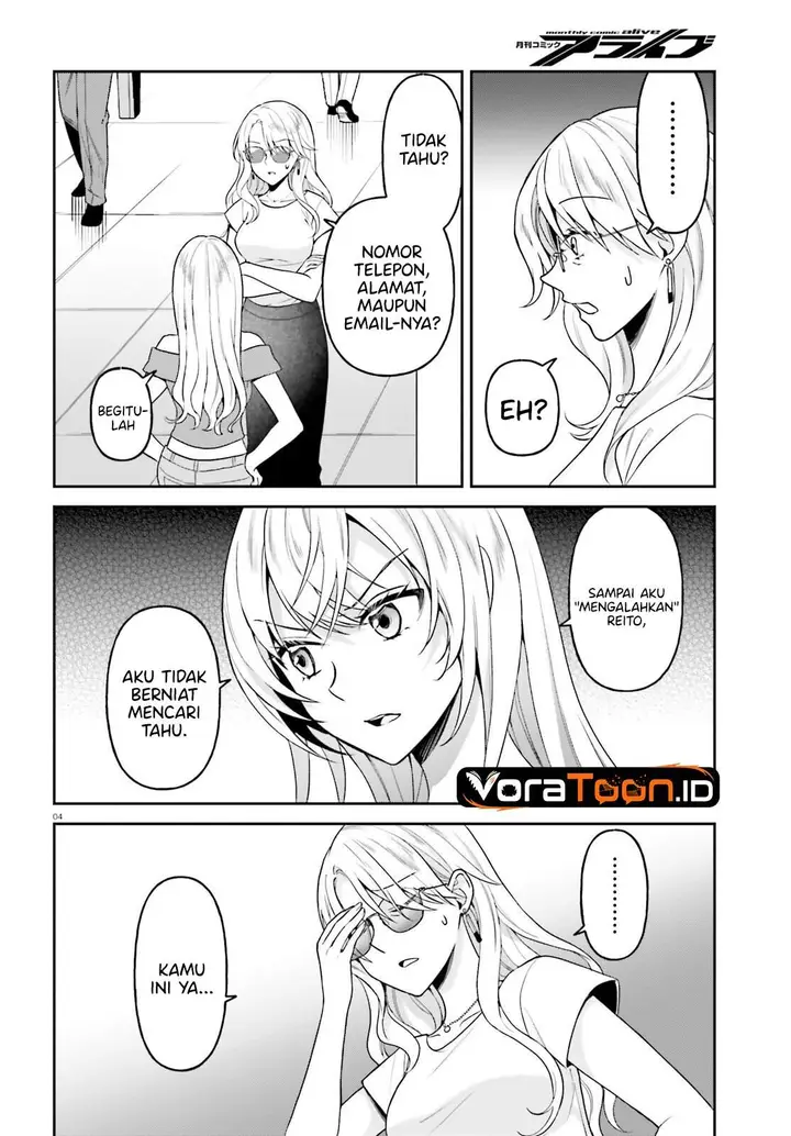 image-komik-negatte-mo-nai-tsuihou-go-kara-no-slow-life-intai-shita-hazu-ga-nariyuki-de-bishoujo-gal-no-shishou-ni-nattara-naze-ka-mechakucha-natsukareta-chapter-18-3/28