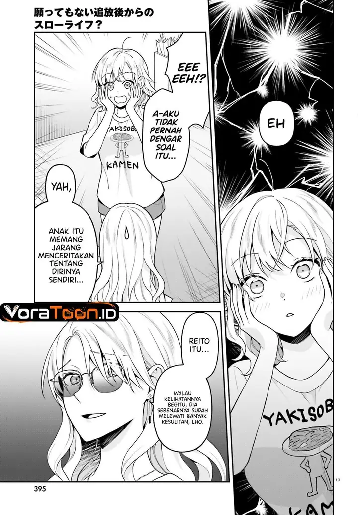 image-komik-negatte-mo-nai-tsuihou-go-kara-no-slow-life-intai-shita-hazu-ga-nariyuki-de-bishoujo-gal-no-shishou-ni-nattara-naze-ka-mechakucha-natsukareta-chapter-18-12/28